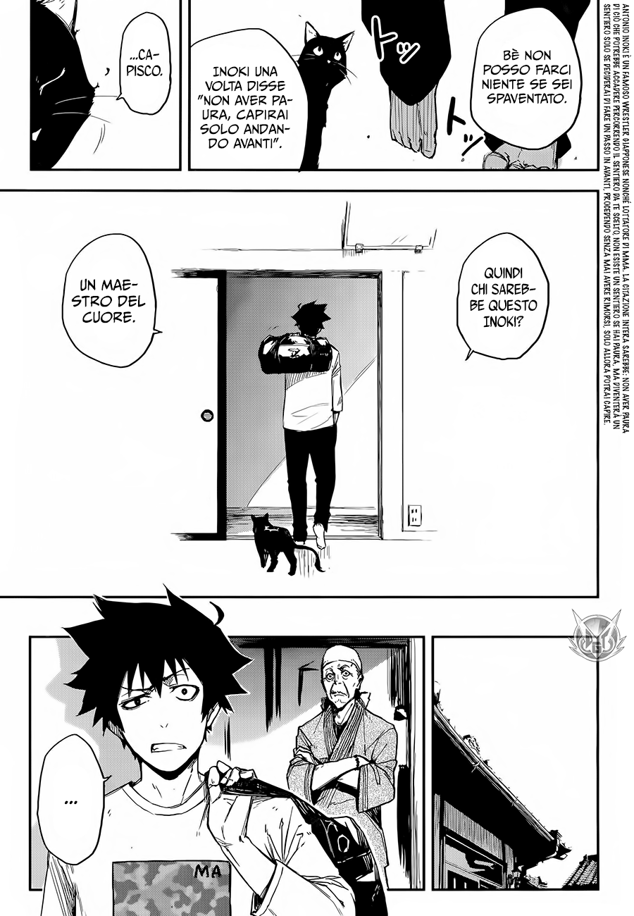 Read Black Torch Manga Online