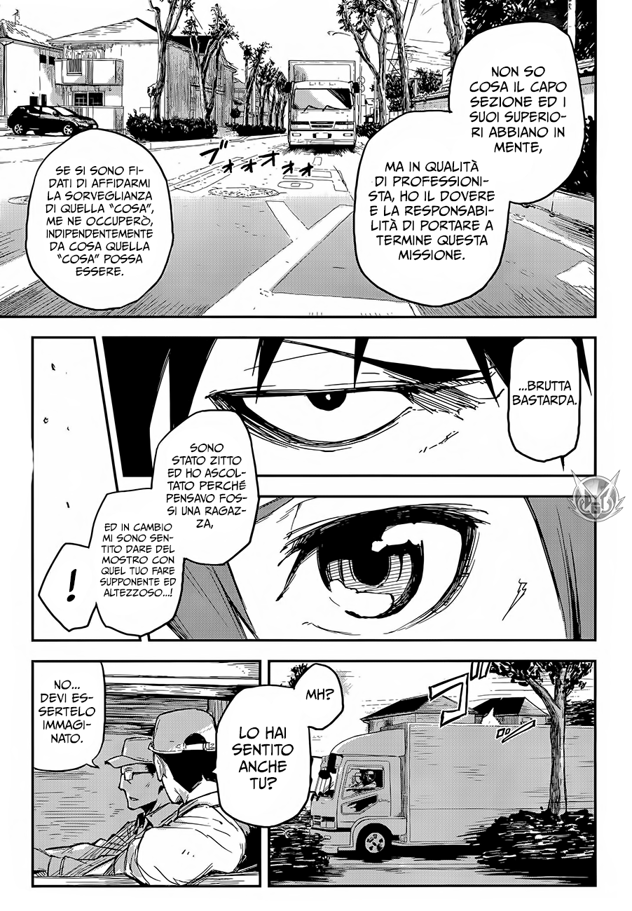 Read Black Torch Manga Online