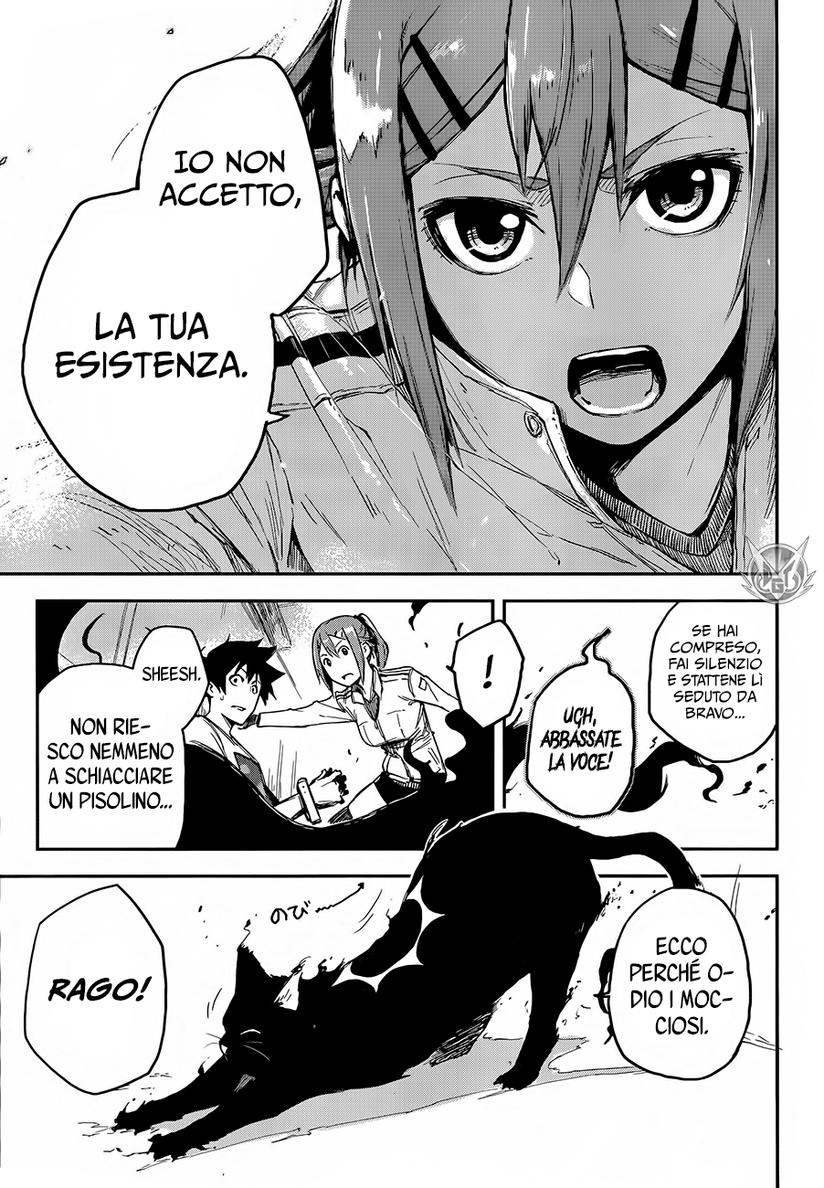 Read Black Torch Manga Online