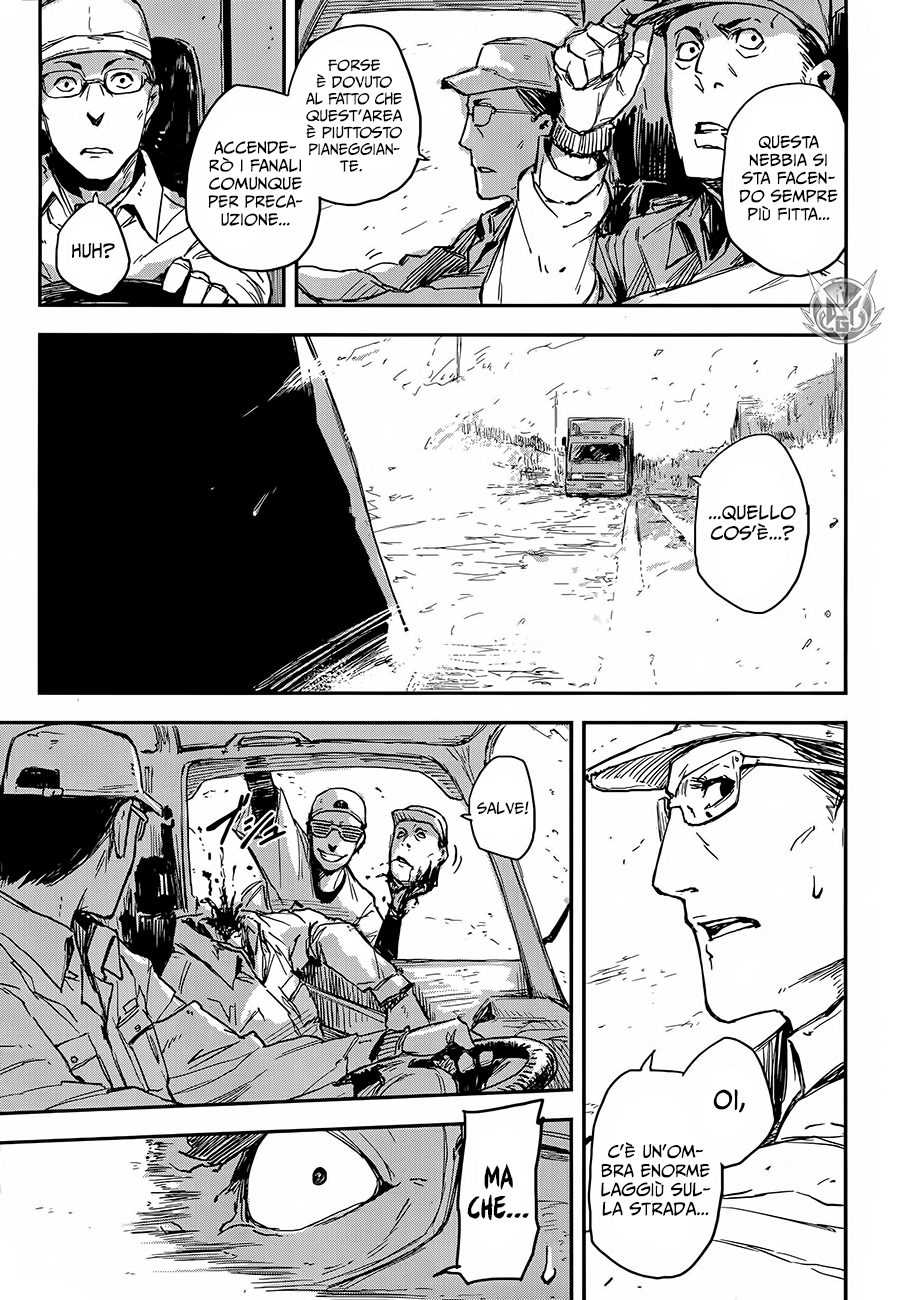 Read Black Torch Manga Online