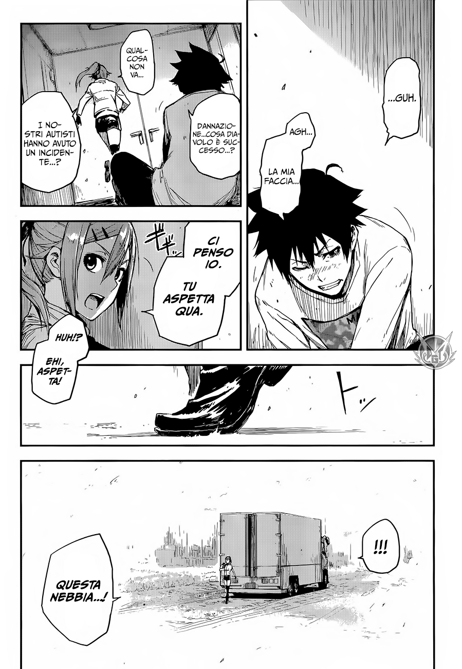 Read Black Torch Manga Online