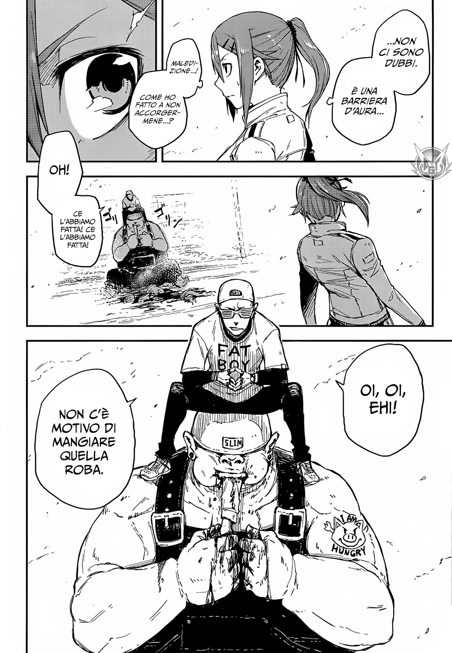 Read Black Torch Manga Online