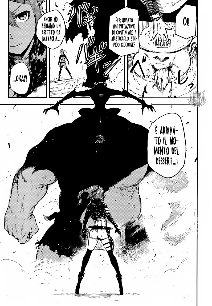 Read Black Torch Manga Online