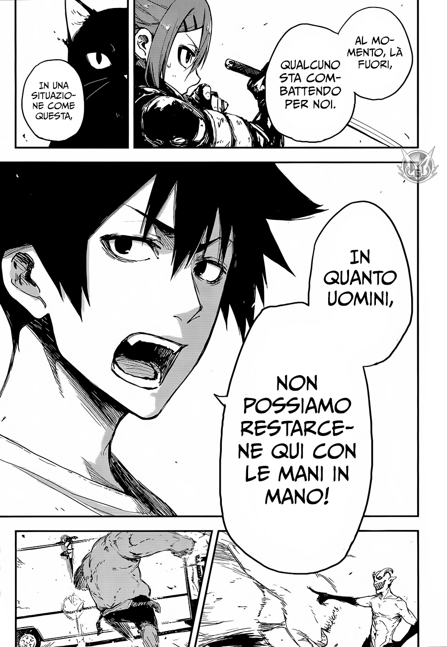 Read Black Torch Manga Online