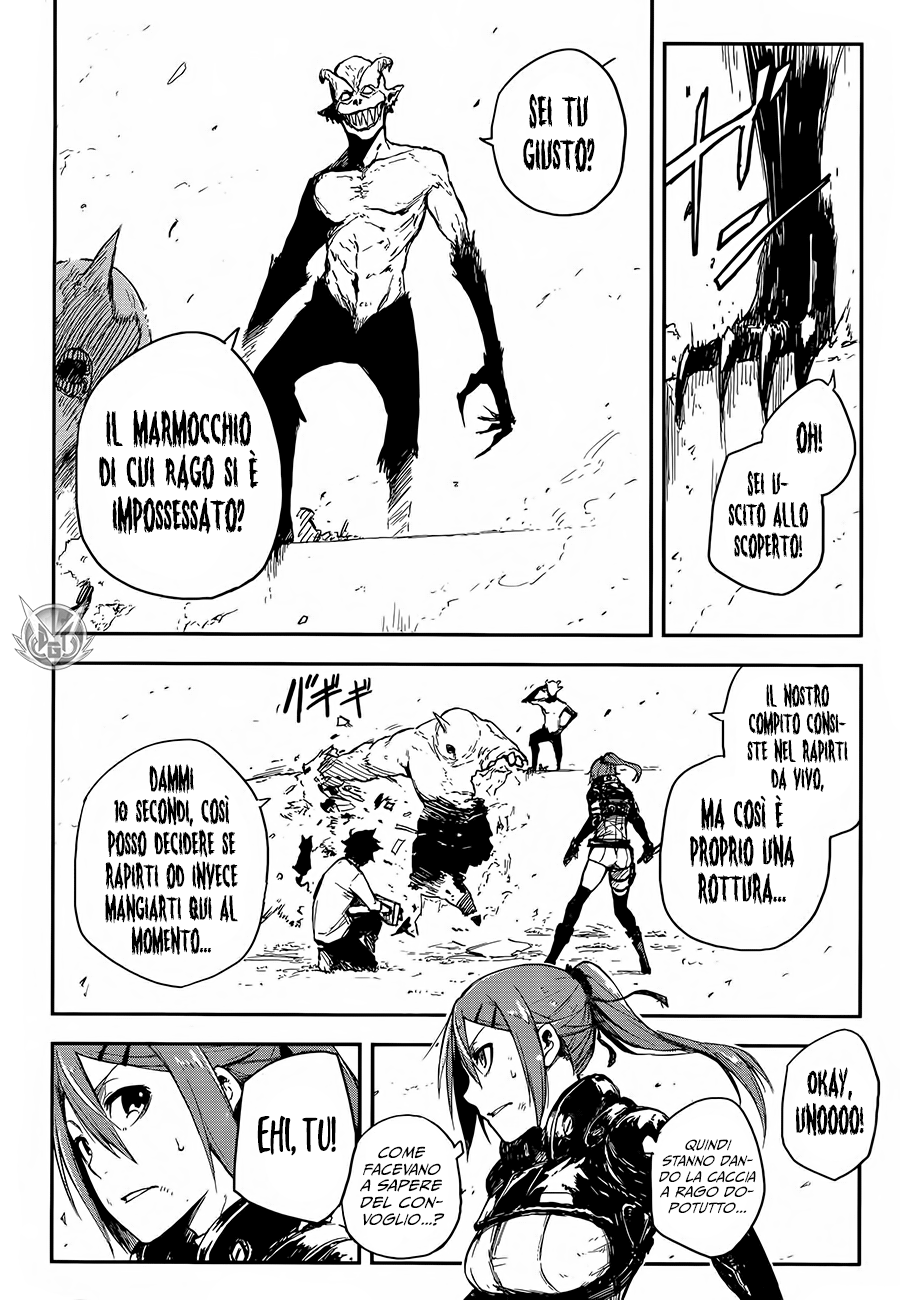 Read Black Torch Manga Online