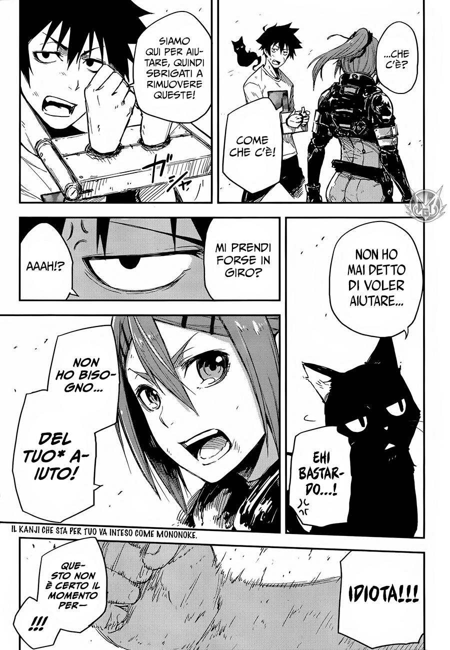 Read Black Torch Manga Online