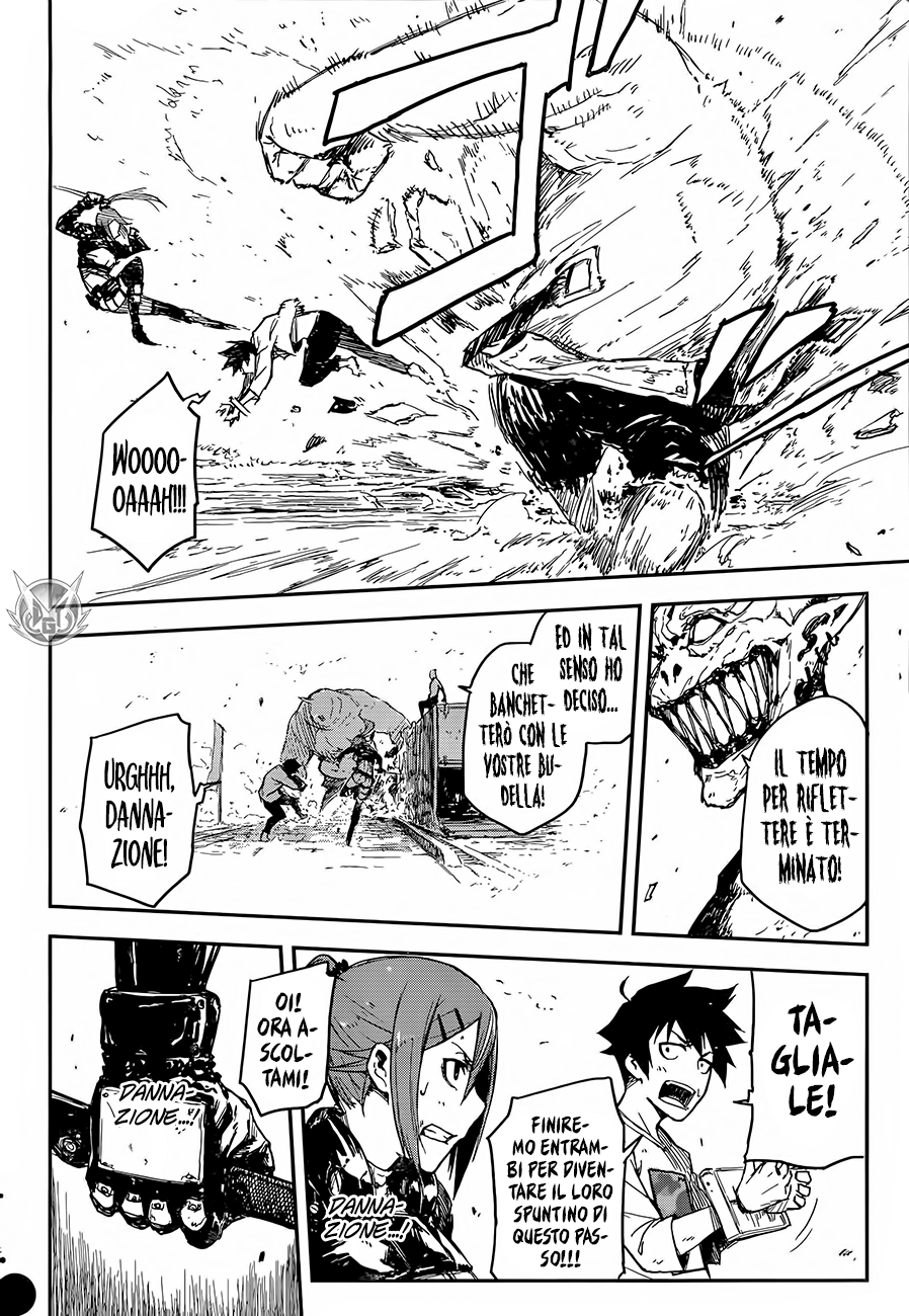 Read Black Torch Manga Online