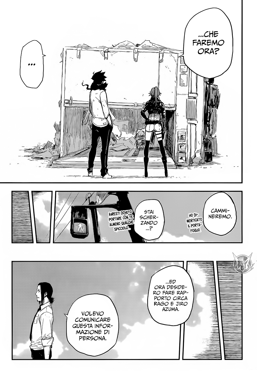 Read Black Torch Manga Online