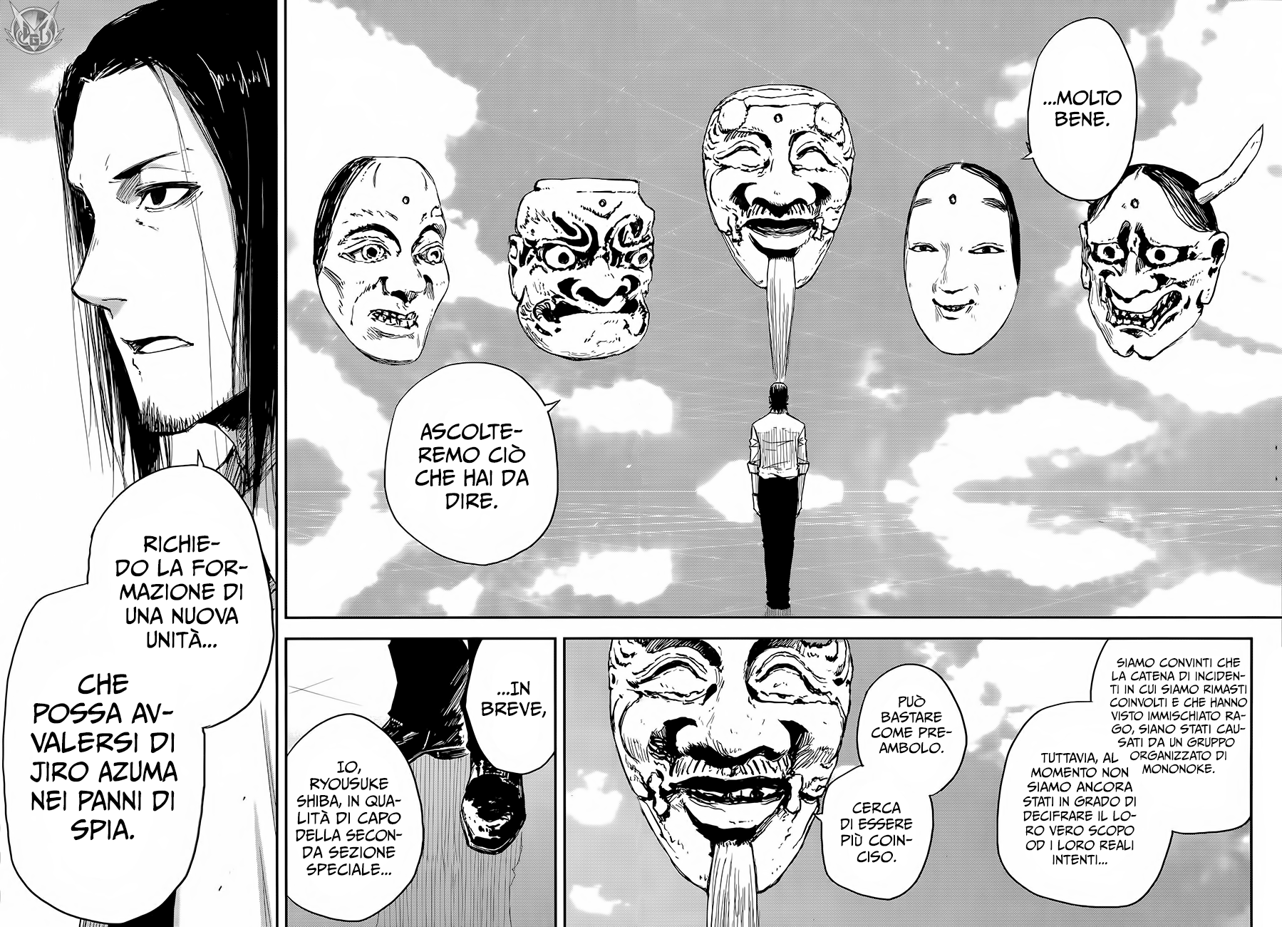 Read Black Torch Manga Online