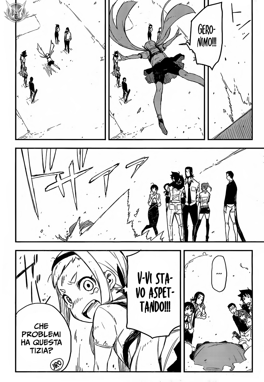 Read Black Torch Manga Online