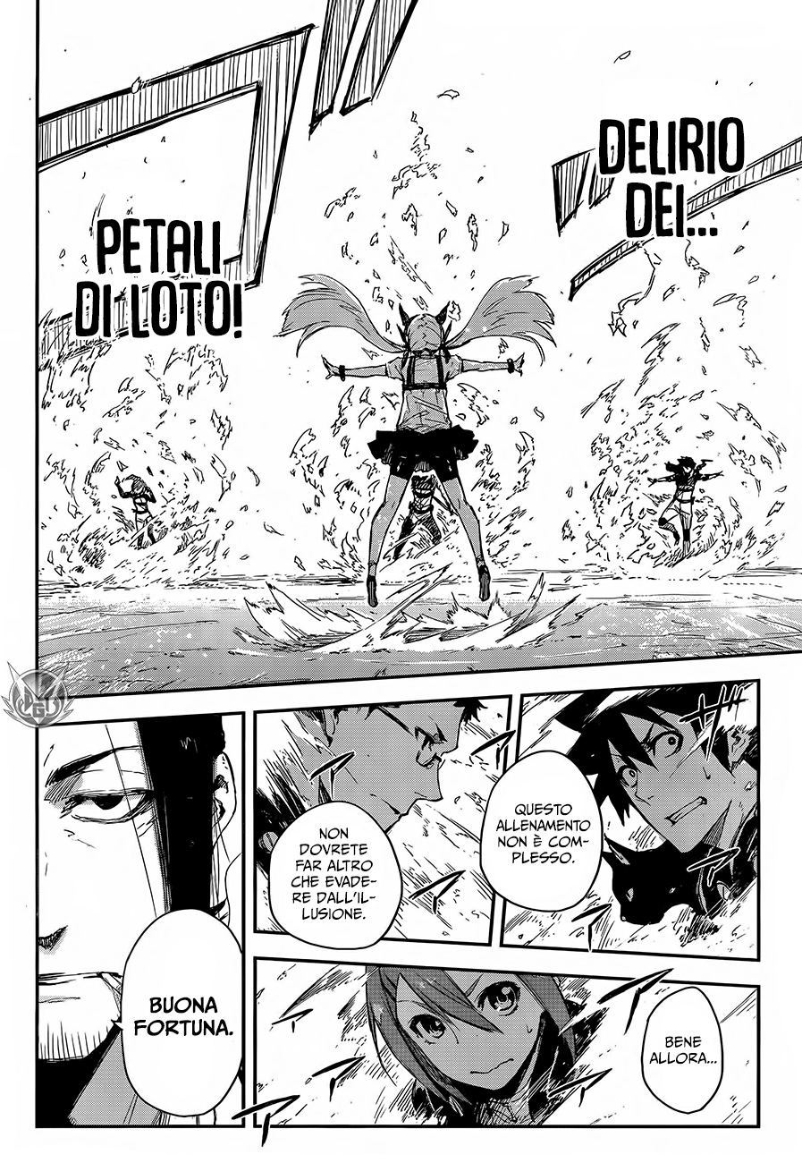 Read Black Torch Manga Online