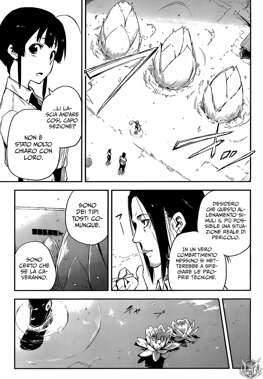 Read Black Torch Manga Online