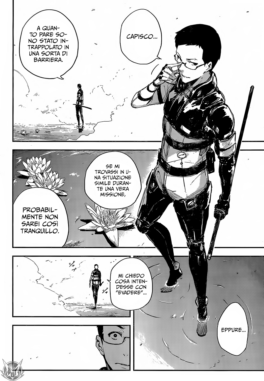 Read Black Torch Manga Online