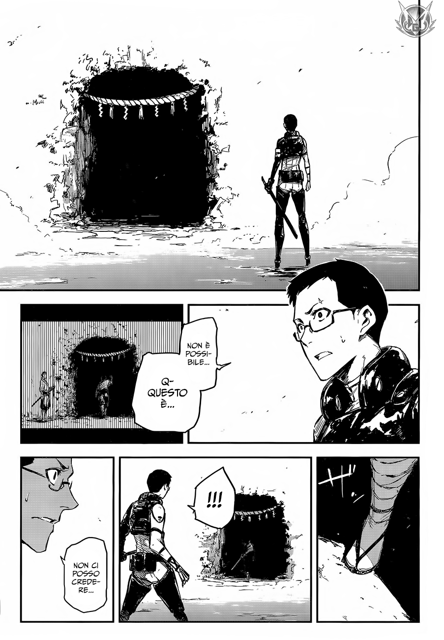 Read Black Torch Manga Online