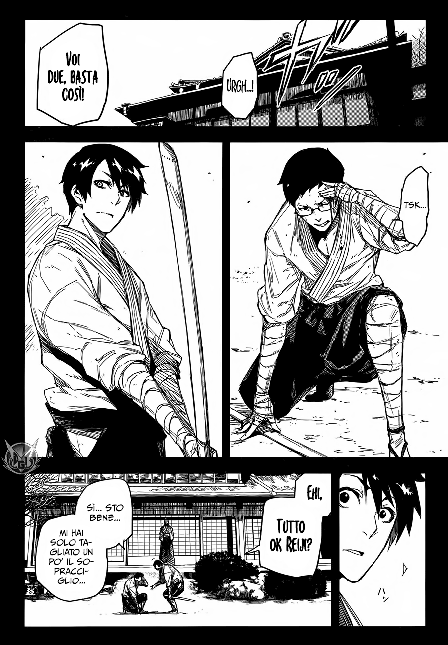 Read Black Torch Manga Online