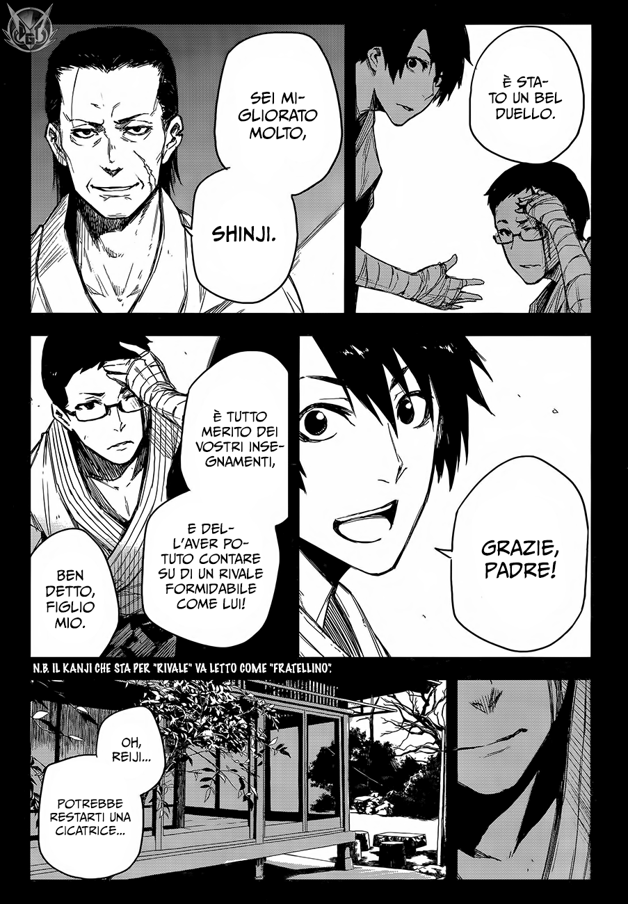 Read Black Torch Manga Online