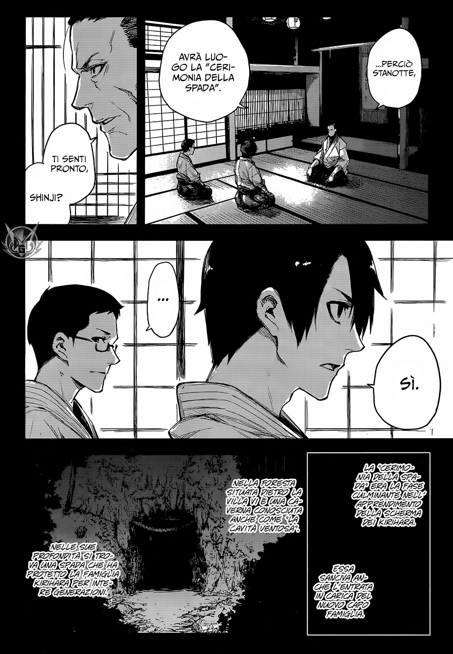 Read Black Torch Manga Online