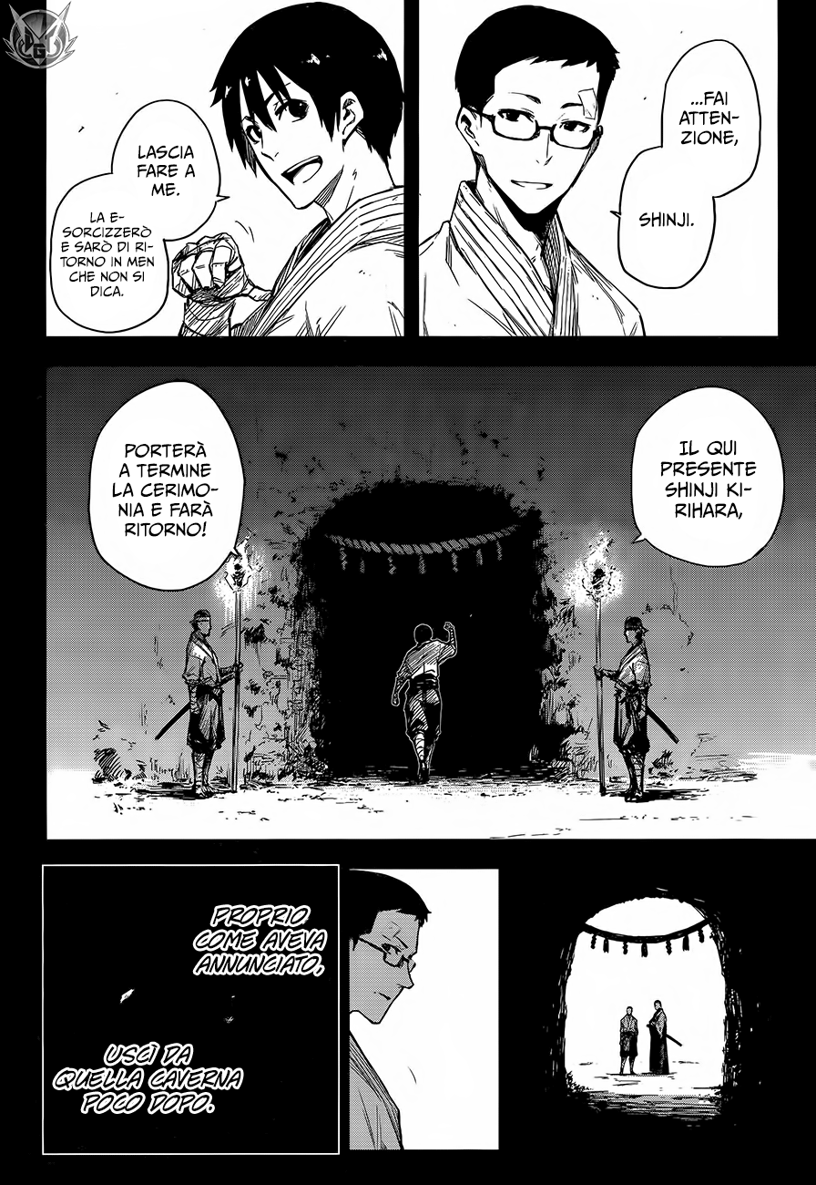 Read Black Torch Manga Online