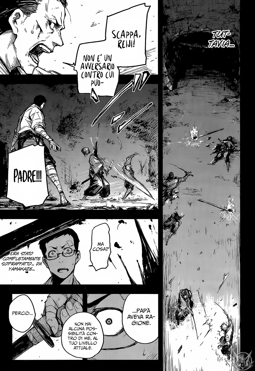 Read Black Torch Manga Online