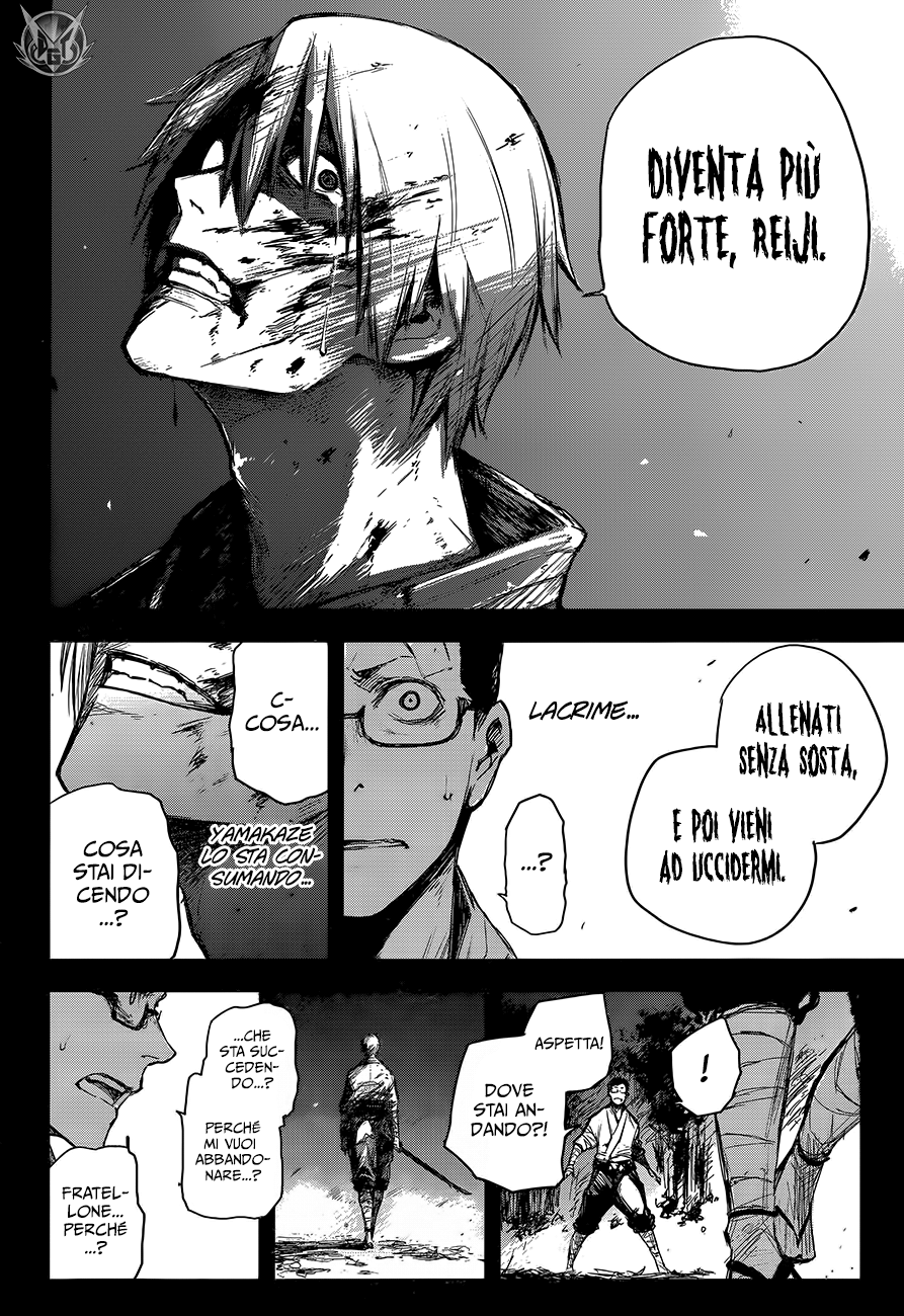 Read Black Torch Manga Online