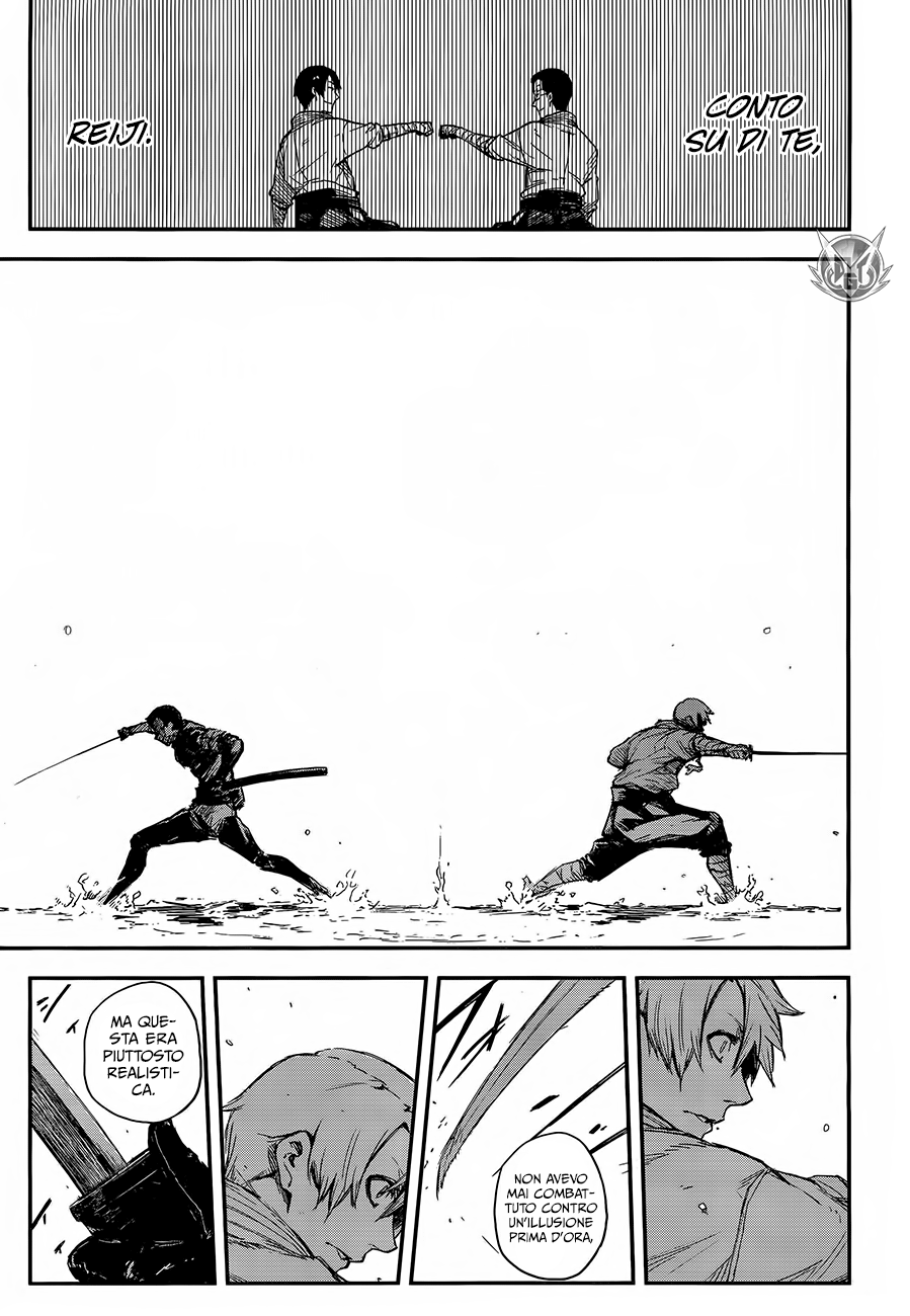 Read Black Torch Manga Online