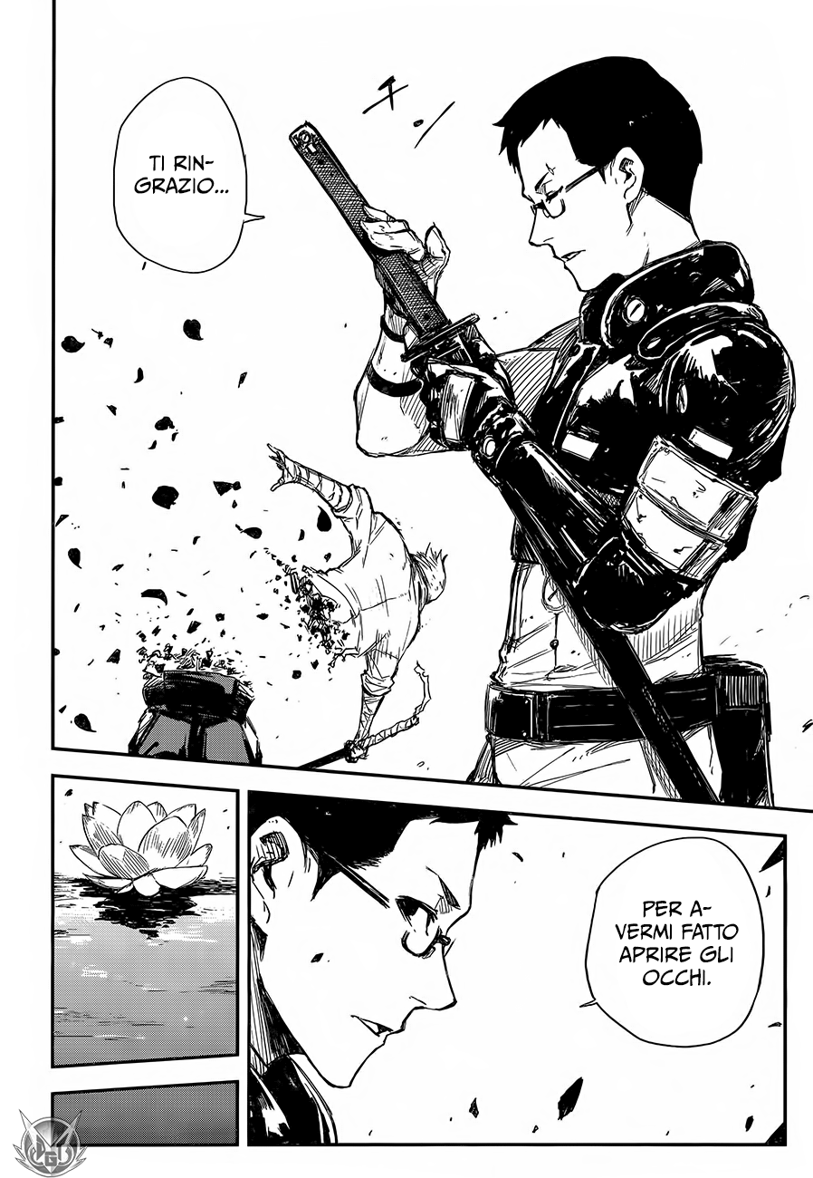 Read Black Torch Manga Online