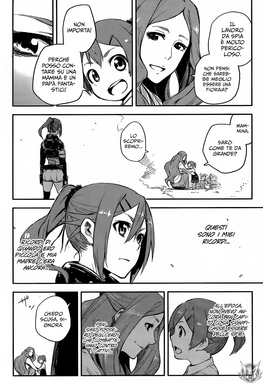 Read Black Torch Manga Online