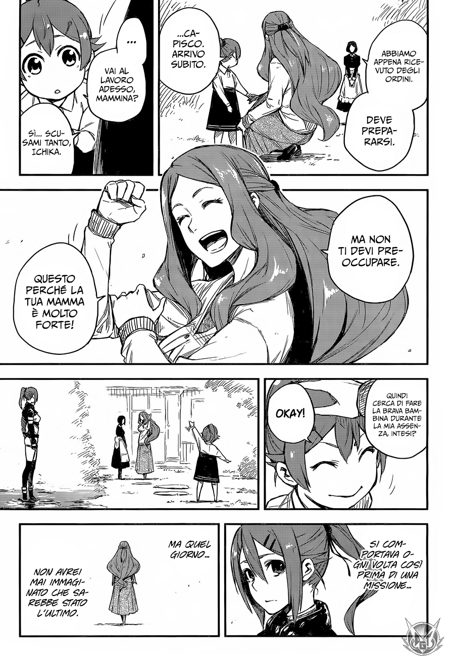 Read Black Torch Manga Online