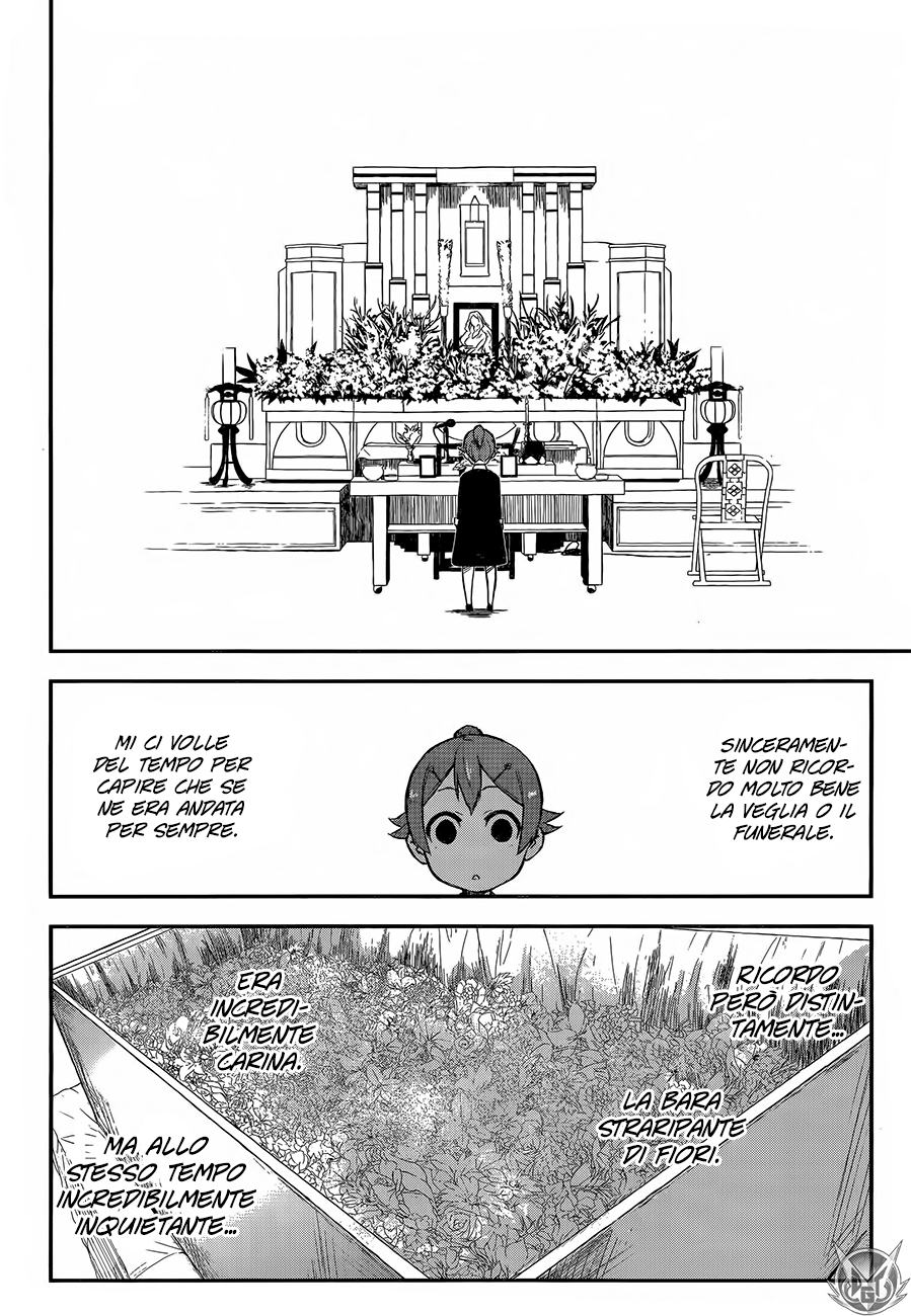 Read Black Torch Manga Online