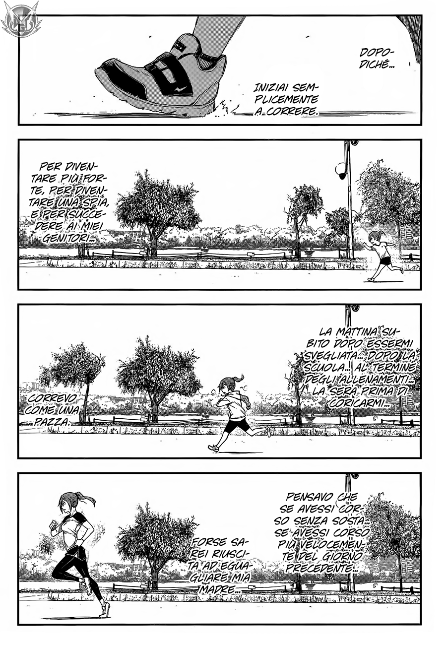 Read Black Torch Manga Online