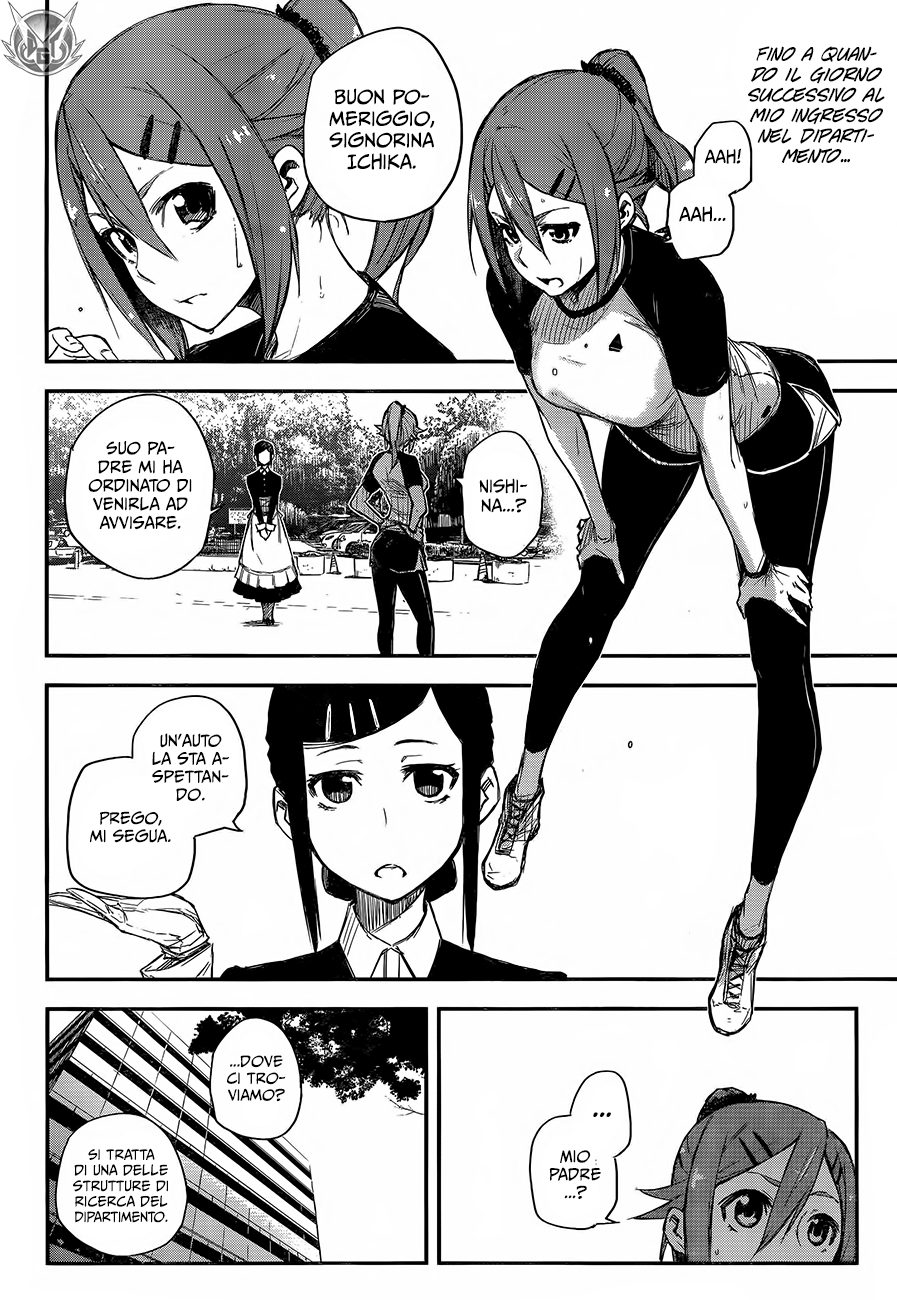 Read Black Torch Manga Online