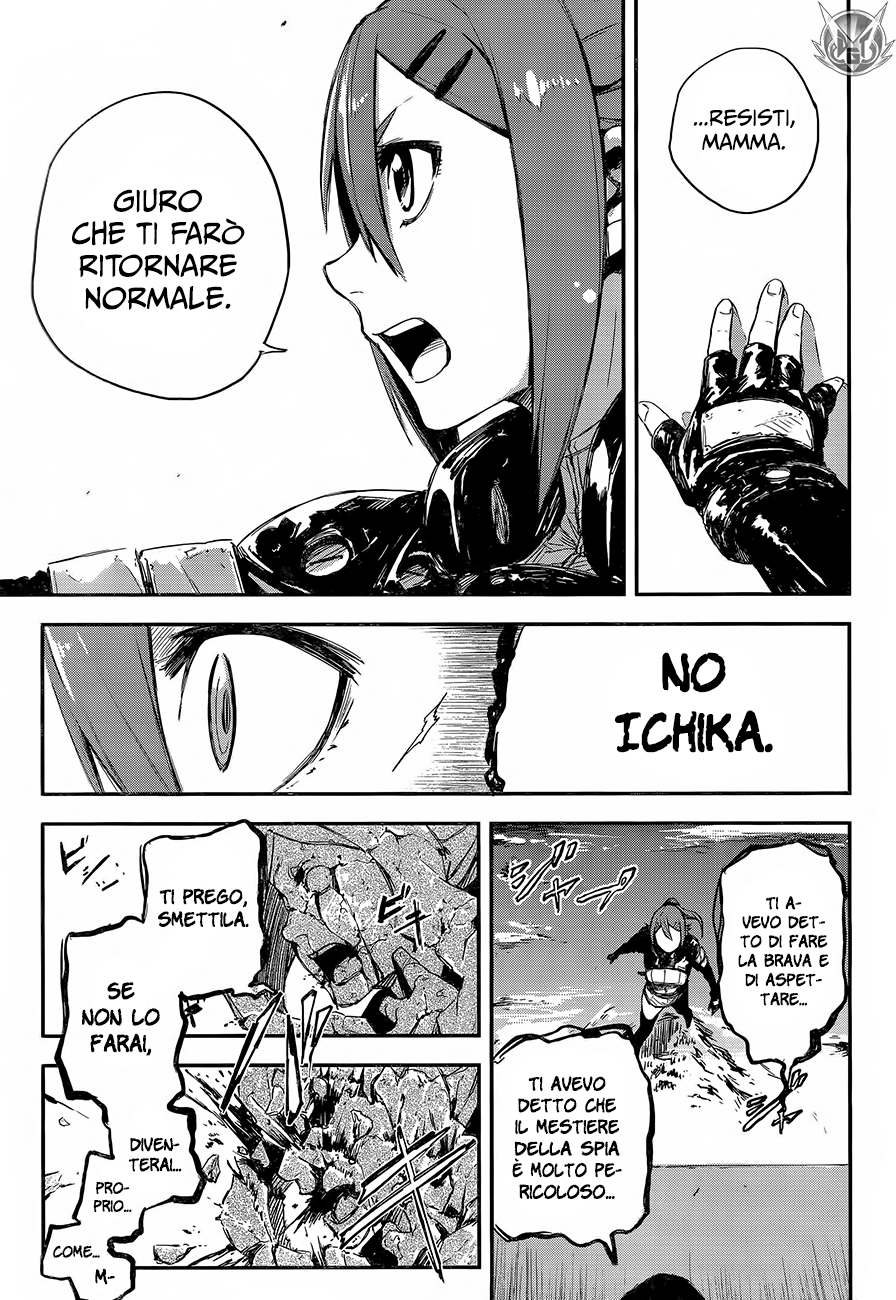 Read Black Torch Manga Online