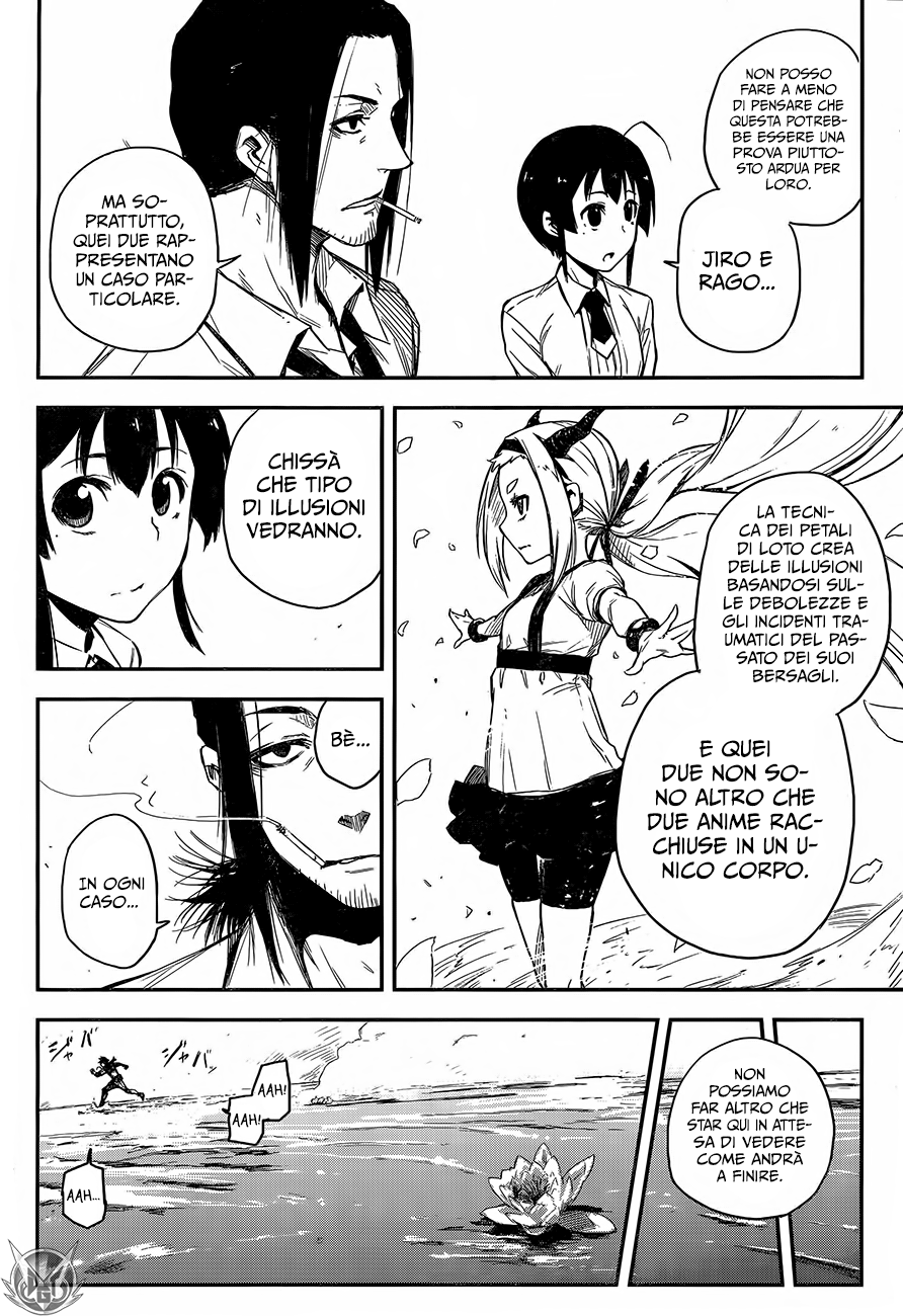 Read Black Torch Manga Online