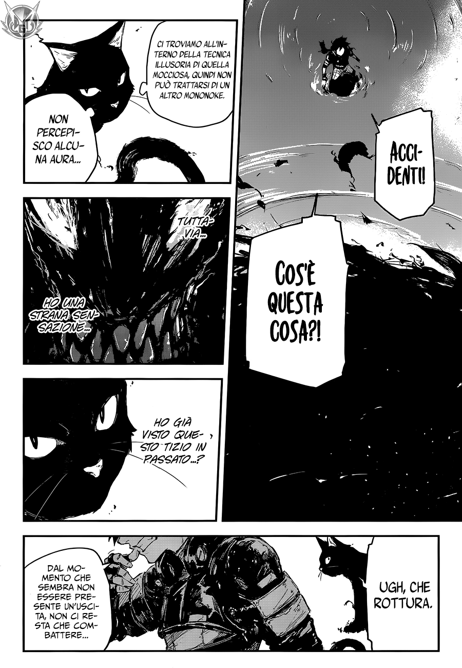 Read Black Torch Manga Online