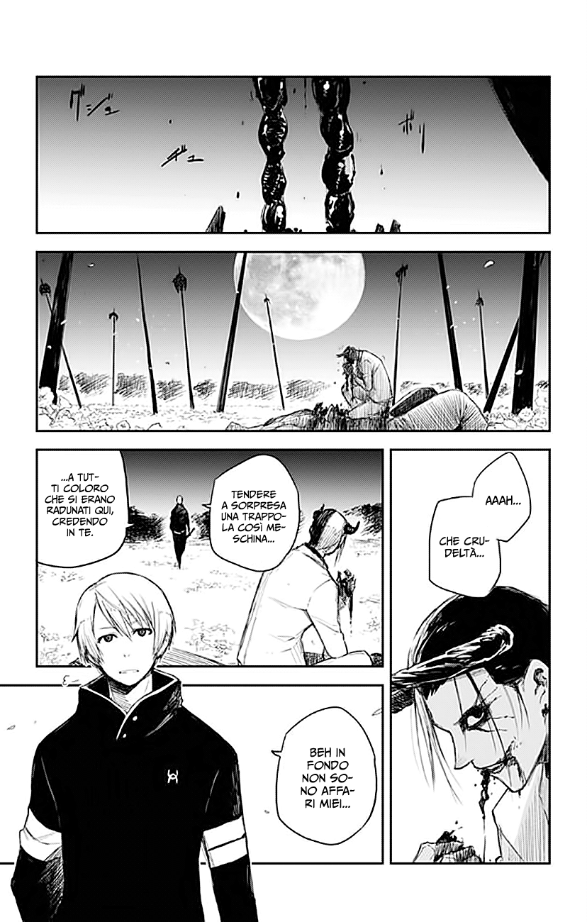 Read Black Torch Manga Online