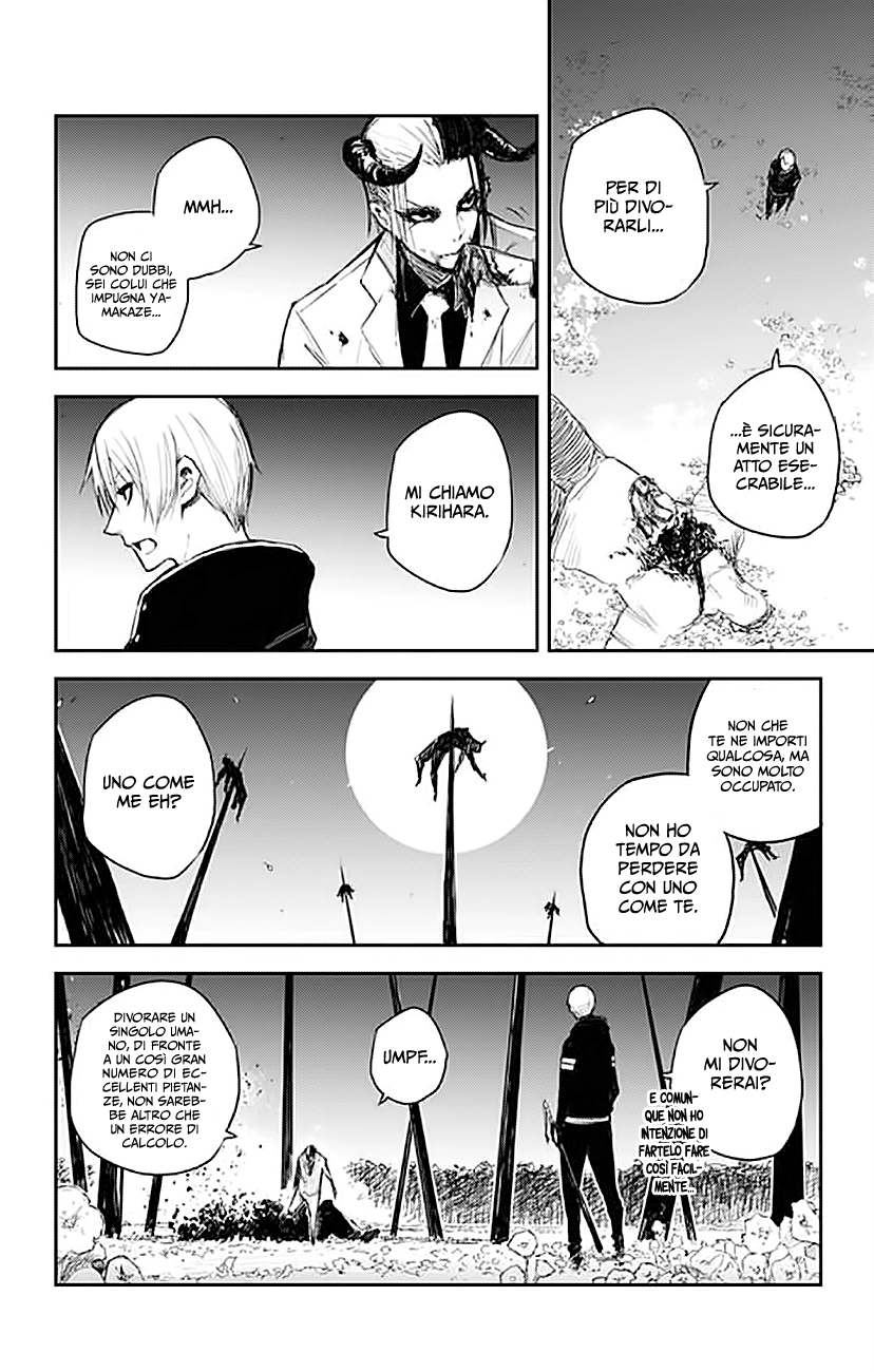 Read Black Torch Manga Online