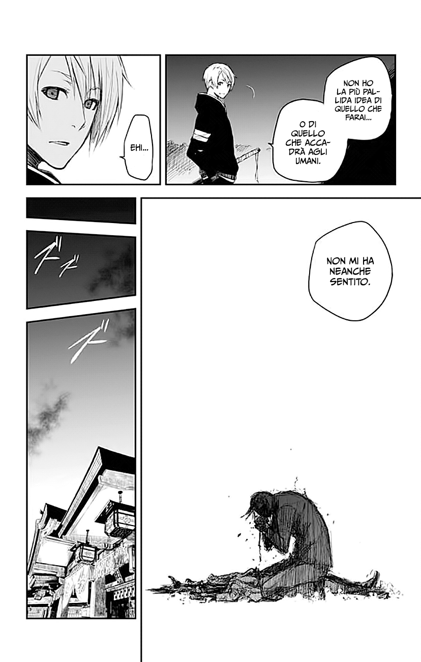 Read Black Torch Manga Online