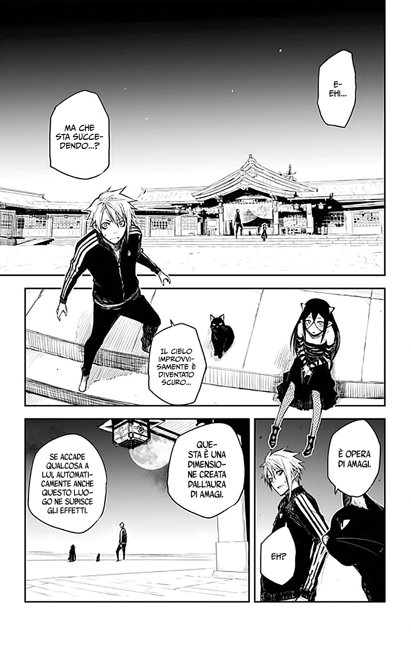 Read Black Torch Manga Online