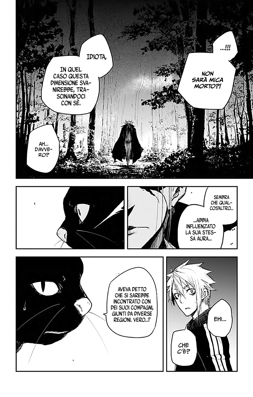 Read Black Torch Manga Online