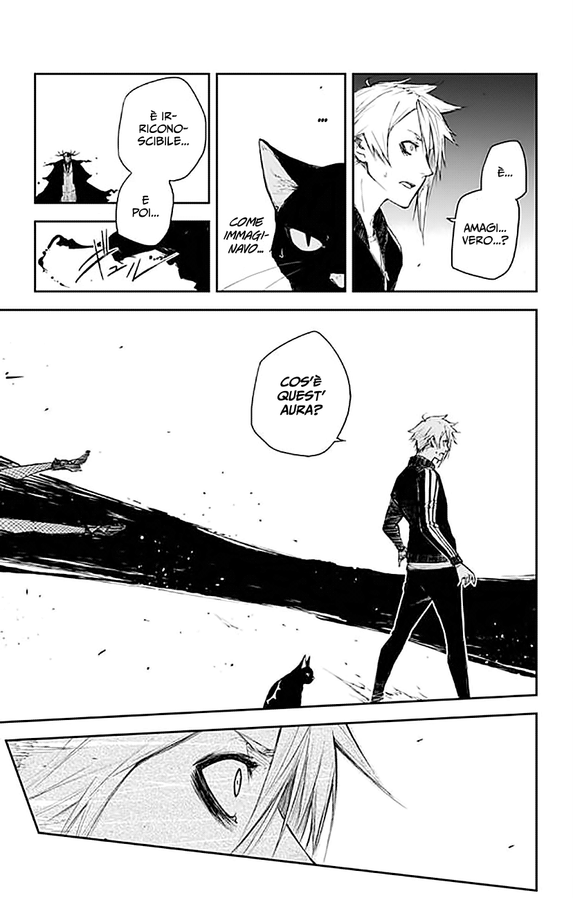 Read Black Torch Manga Online