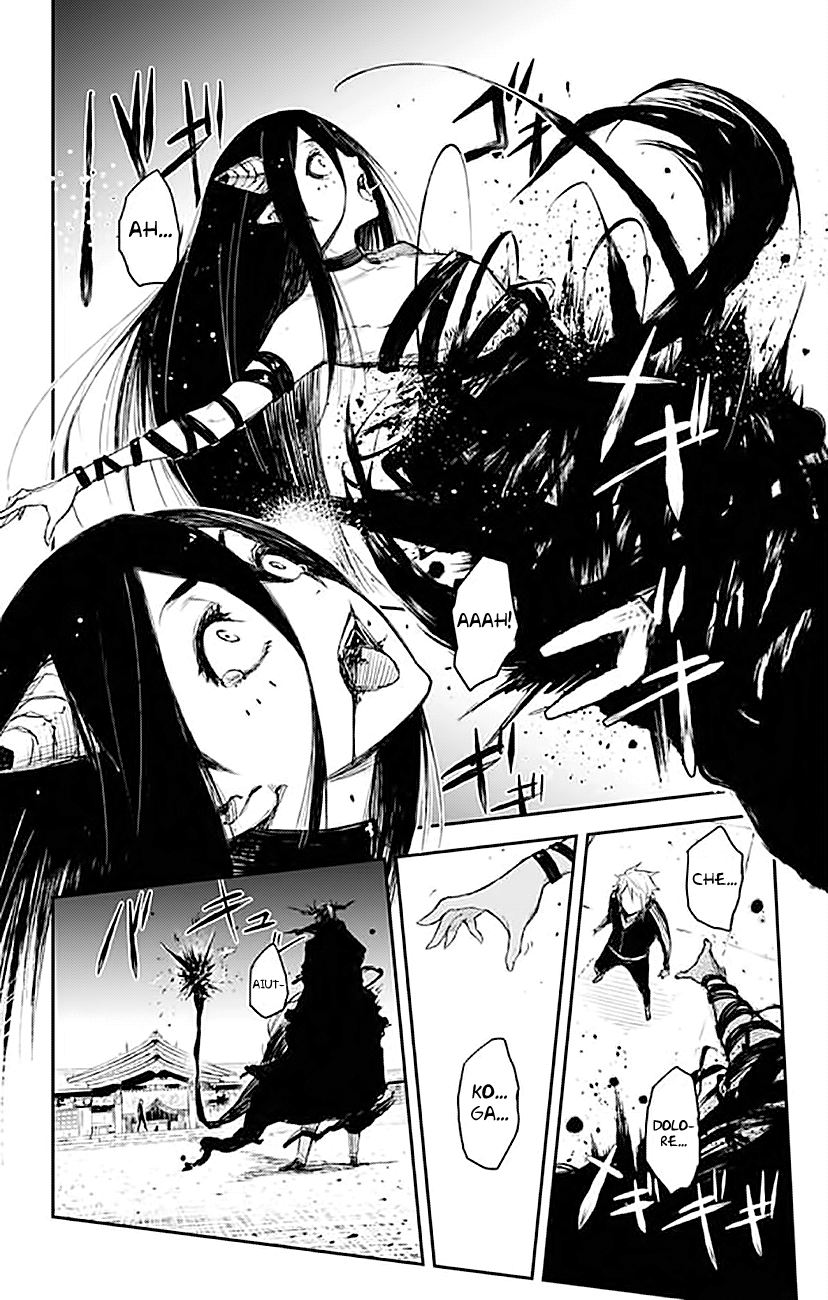 Read Black Torch Manga Online