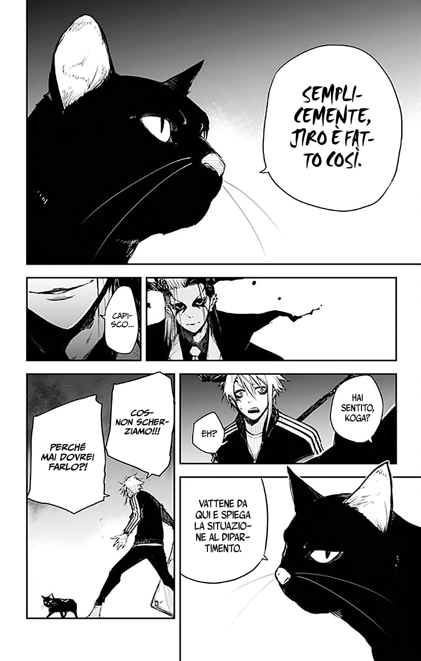 Read Black Torch Manga Online