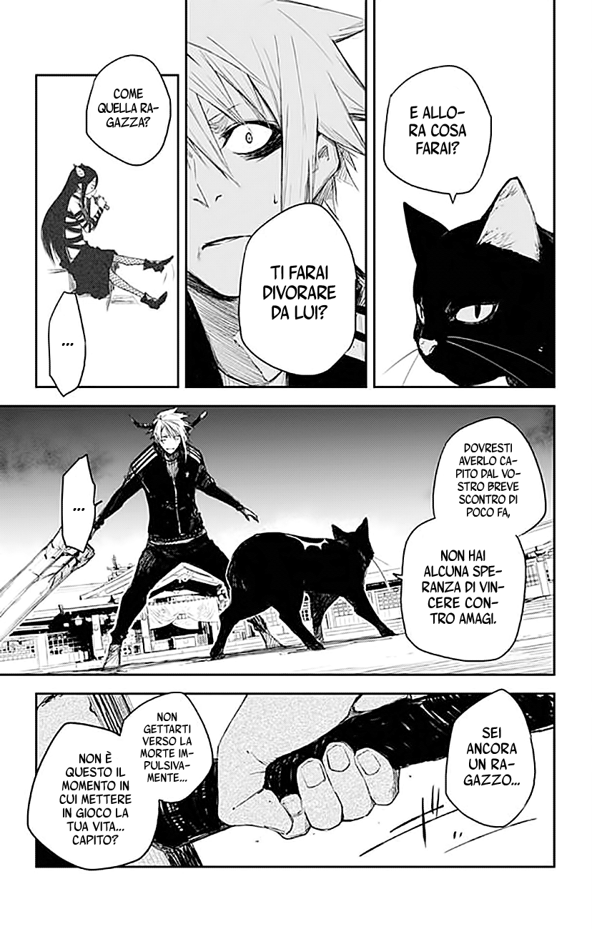 Read Black Torch Manga Online