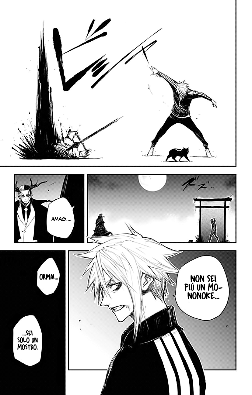 Read Black Torch Manga Online