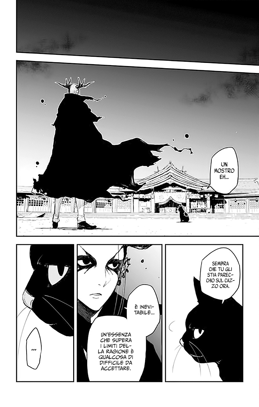 Read Black Torch Manga Online