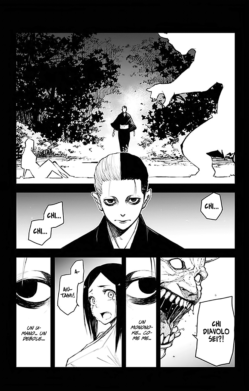 Read Black Torch Manga Online