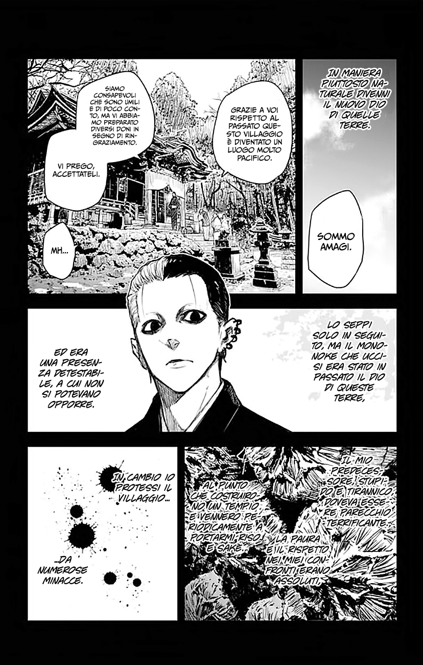 Read Black Torch Manga Online