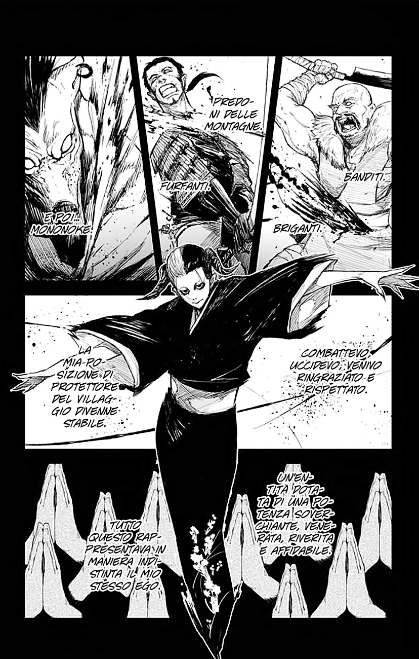 Read Black Torch Manga Online