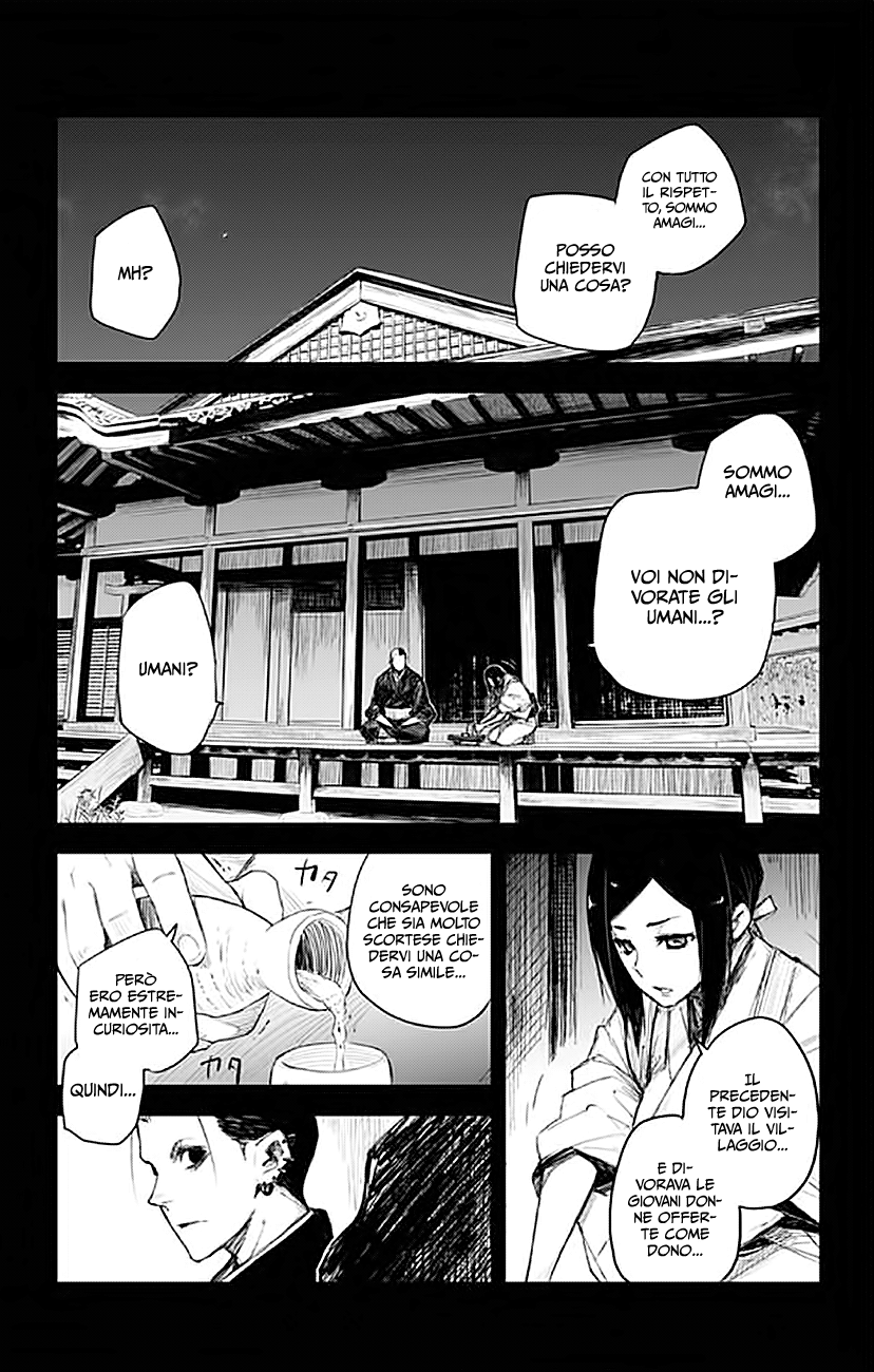 Read Black Torch Manga Online