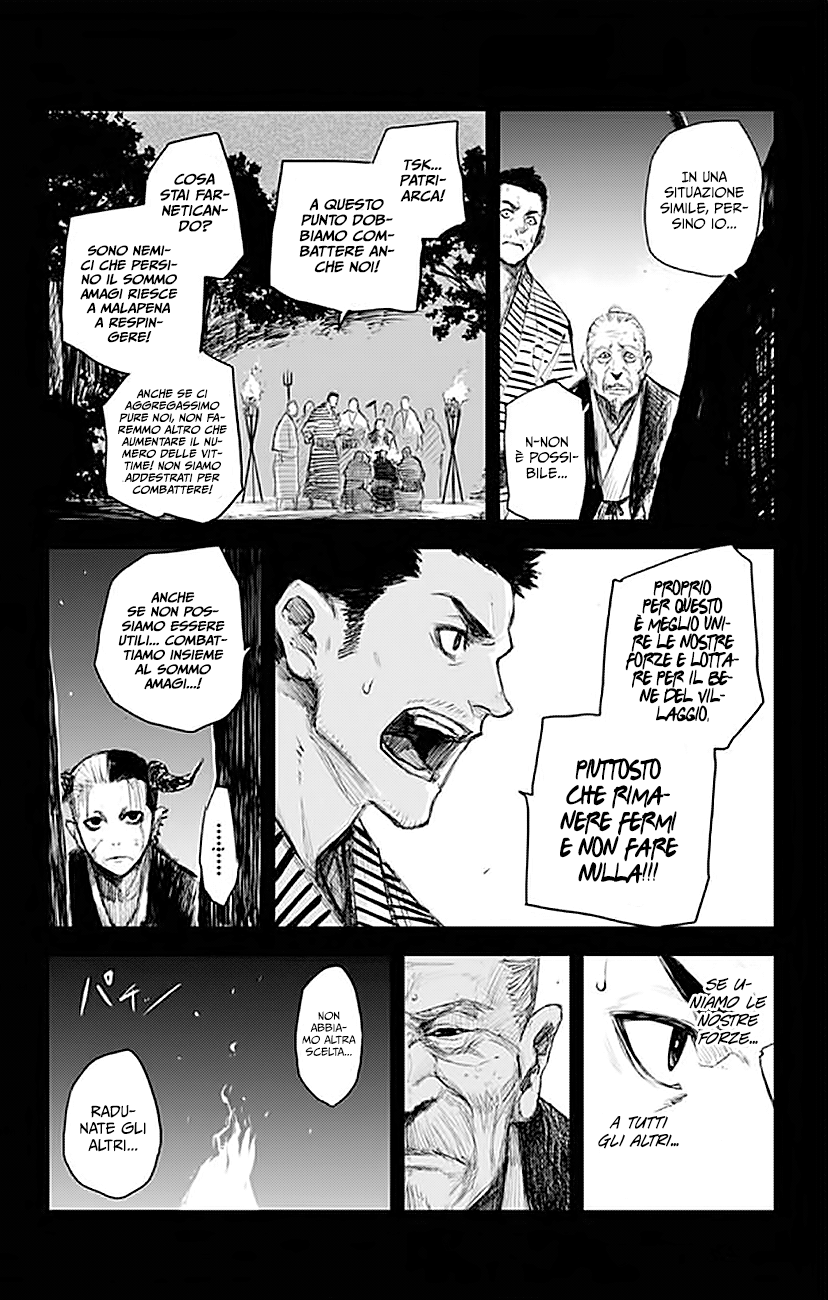 Read Black Torch Manga Online